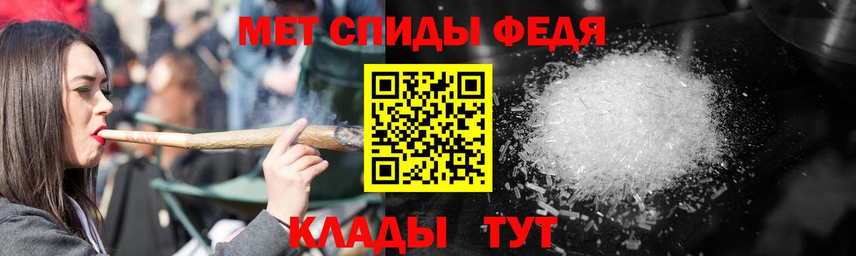 Амфетамин Розовый  Амфетамин  АМФЕТАМИН  Ликино-Дулёво  Вход с VPN 