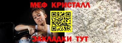 гашик Донской