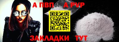гашик Донской