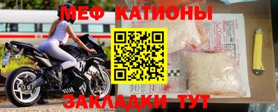 гашик Донской
