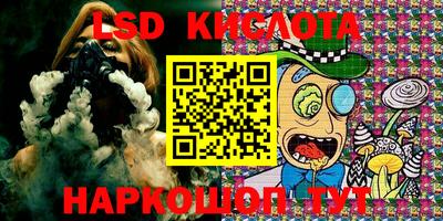 альфа пвп VHQ Дубна