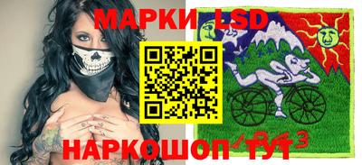 альфа пвп VHQ Дубна