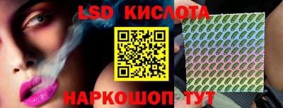 альфа пвп VHQ Дубна