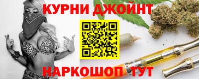 альфа пвп VHQ Дубна