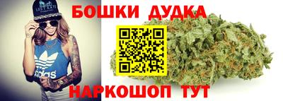 наркотики Донецк