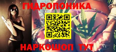 наркотики Донецк