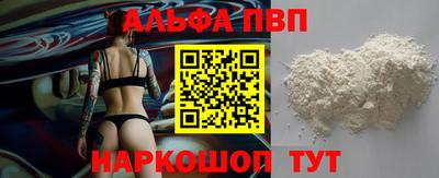 гашик Донской