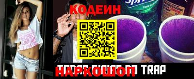 альфа пвп VHQ Дубна