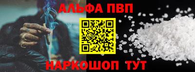 гашик Донской