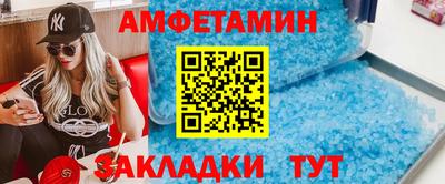 альфа пвп VHQ Дубна