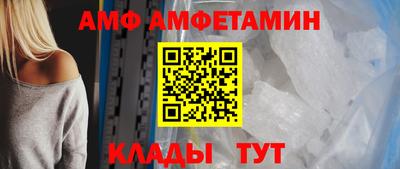 наркотики Донецк