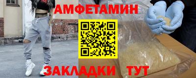 гашик Донской