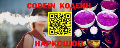 альфа пвп VHQ Дубна