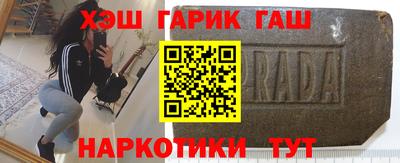 альфа пвп VHQ Дубна