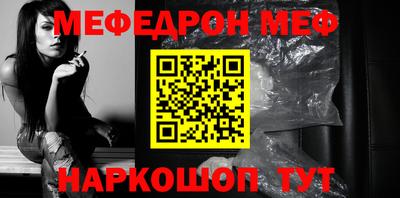 гашик Донской