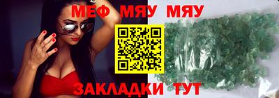 гашик Донской