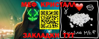 гашик Донской