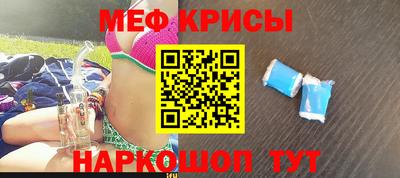 наркотики Донецк