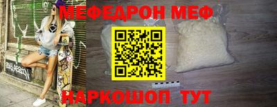 гашик Донской
