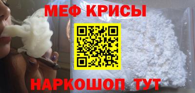 альфа пвп VHQ Дубна