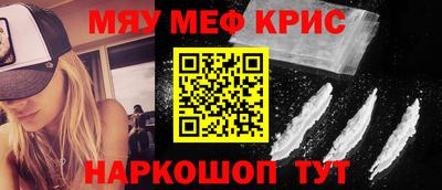 гашик Донской