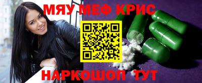 гашик Донской